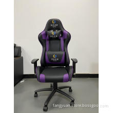 New Design Computer Leather Gaming Chair